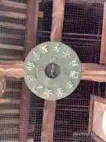 豊国神社 のその他建物