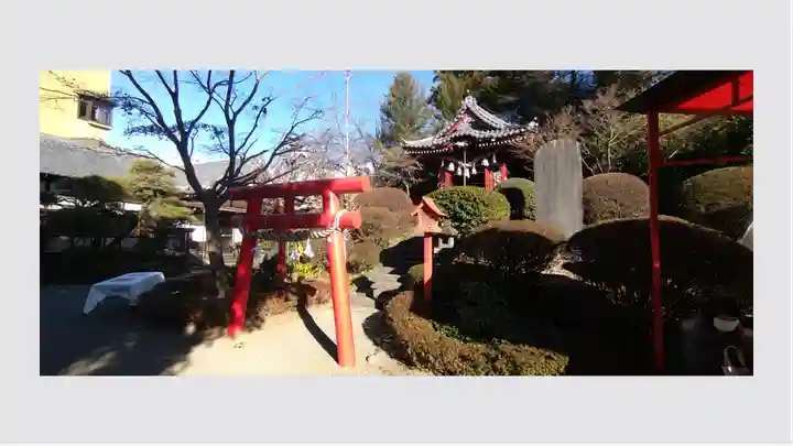 冠稲荷神社(群馬県)