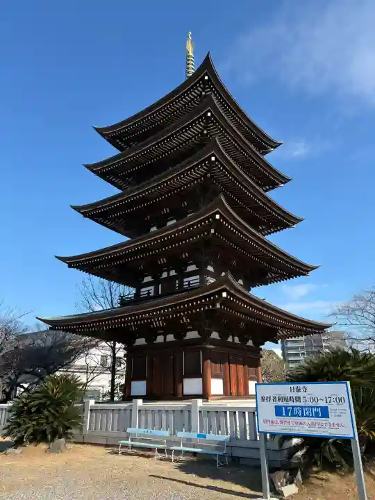 覚王山 日泰寺の{uncategorized: "未分類", other: "その他", undefined: "問題あり", building: "その他建物", grave: "お墓", sacred_gate: "鳥居", guardian: "狛犬", statue: "像", buddha: "仏像", history: "歴史", nature: "自然", garden: "庭園", animal: "動物", pagoda: "塔", temizu: "手水舎", mountain_gate: "山門・神門", sanctuary: "本殿・本堂", subordinate: "末社・摂社", art: "芸術", scenery: "景色", jizo: "地蔵", ema: "絵馬", goshuin: "御朱印", omikuji: "おみくじ", items: "授与品その他", amulet: "お守り", goshuincho: "御朱印帳", eats: "食事", festival: "お祭り", votive_dance: "神楽", shichigosan: "七五三参", wedding: "結婚式", experience: "体験その他", initially: "初詣", around: "周辺", anti_infection: "感染症対策"}