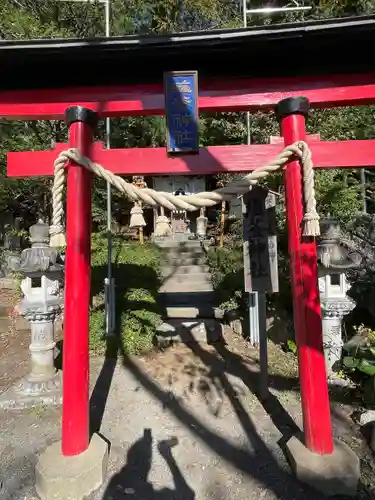 新倉富士浅間神社(山梨県)