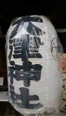 大津神社のその他建物