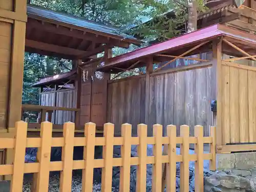 豊受皇大神宮(茨城県)