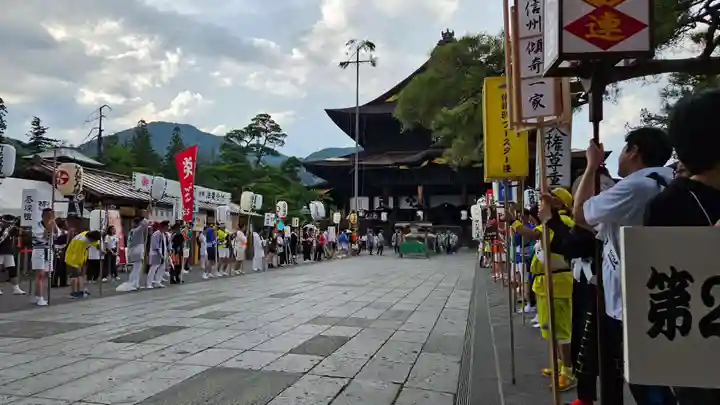 善光寺(長野県)