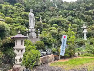 安養寺(愛知県)