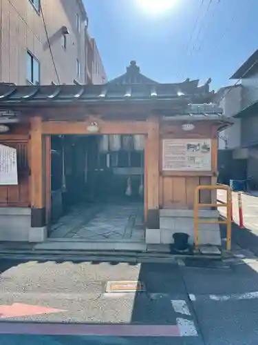 明王院不動寺（南岩倉）の山門・神門