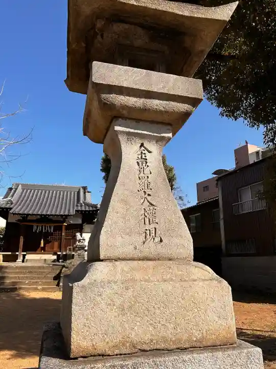 神ノ木神社(香川県)