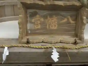 椿八幡宮(山口県)