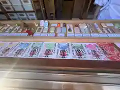 滑川神社 - 仕事と子どもの守り神(福島県)