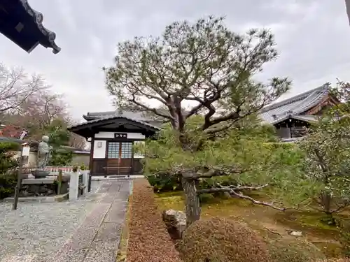 永明院(京都府)