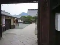 西方寺(長野県)