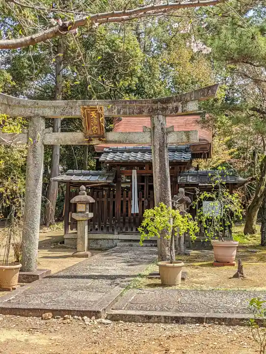新日吉神宮(京都府)