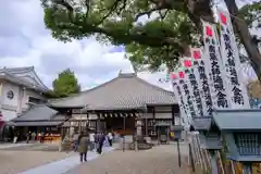 八事山 興正寺(愛知県)