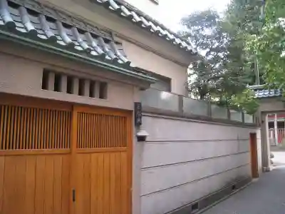 正智院(東京都)