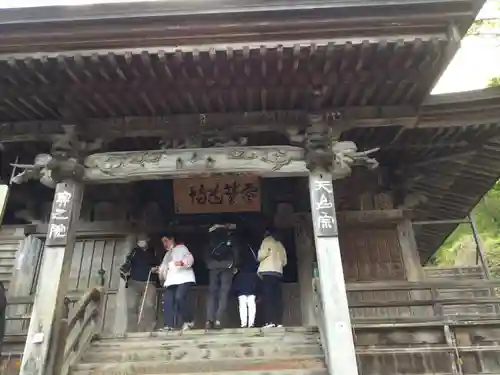 宝珠山 立石寺の本殿