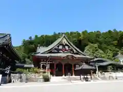 久遠寺(山梨県)