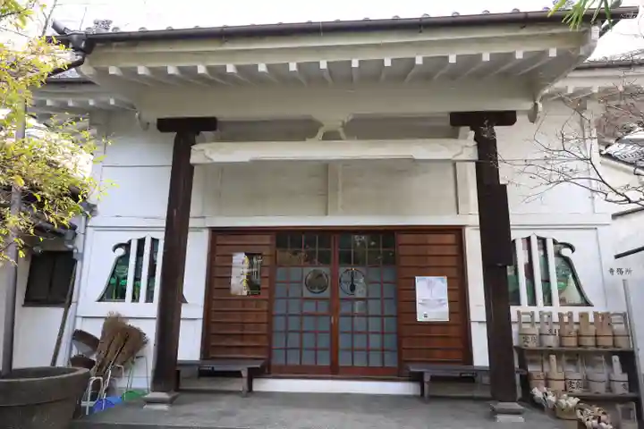 定泉寺(東京都)