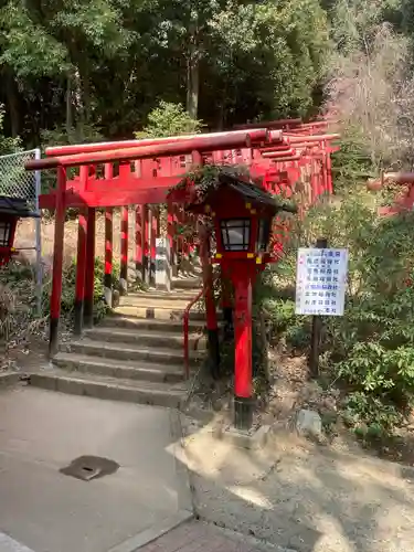 金光稲荷神社の鳥居