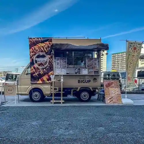 遠照山 光明寺（尼崎大仏）(兵庫県)
