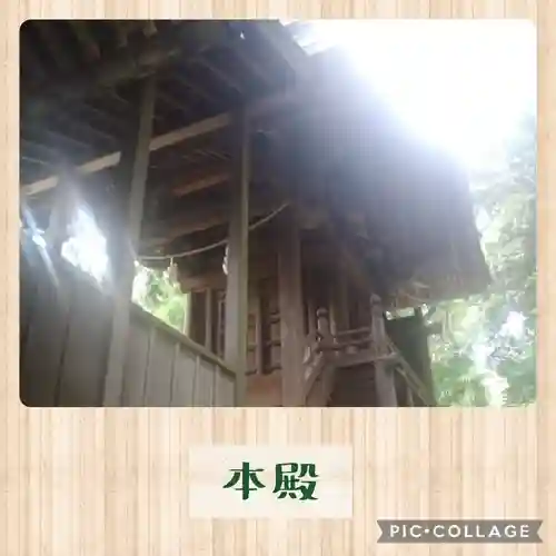 一王子神社の本殿