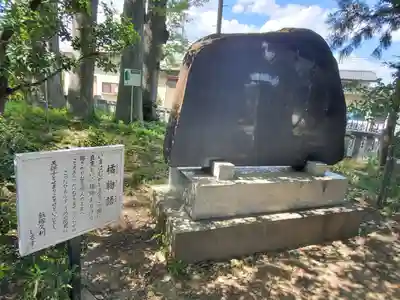 倉賀野神社のその他建物