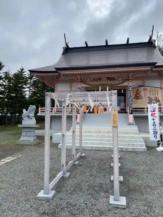 寿都神社(北海道)