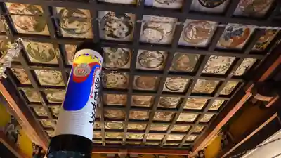 平等寺(徳島県)