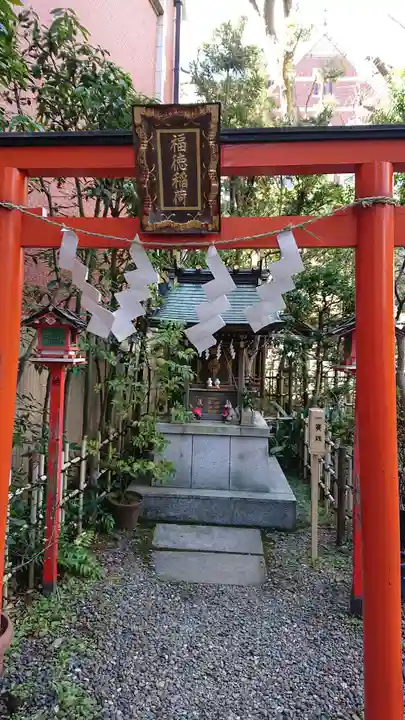 三田春日神社の末社・摂社
