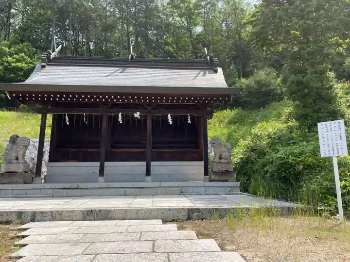 厄除八幡宮 (兵庫県)