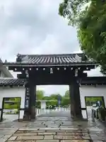 知恩院(京都府)