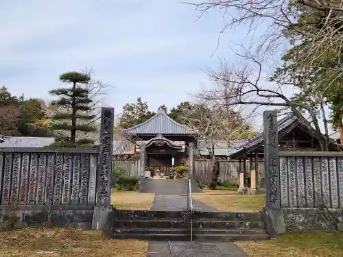 地蔵寺奥の院　五百羅漢堂(徳島県)
