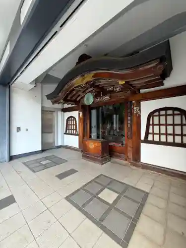 乗蓮寺(東京都)