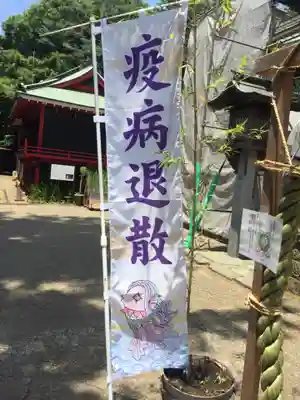下総国三山　二宮神社のその他建物