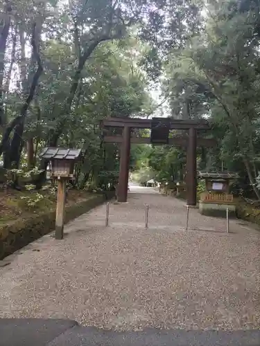 石上神宮(奈良県)