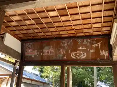 大将軍神社の芸術