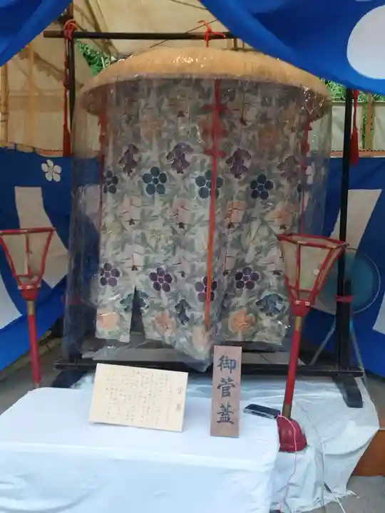 大阪天満宮(大阪府)