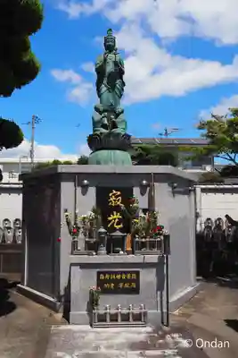 多聞寺(兵庫県)