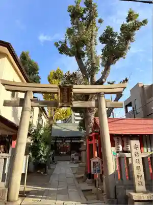 安倍晴明神社（阿倍王子神社境外末社）(大阪府)