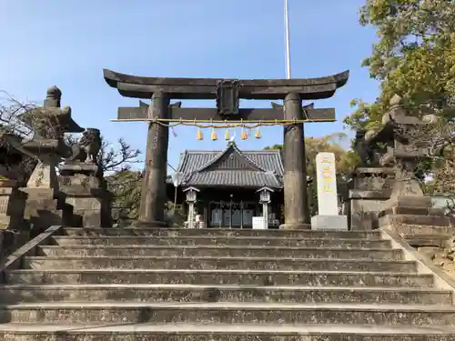 三笠神社の鳥居