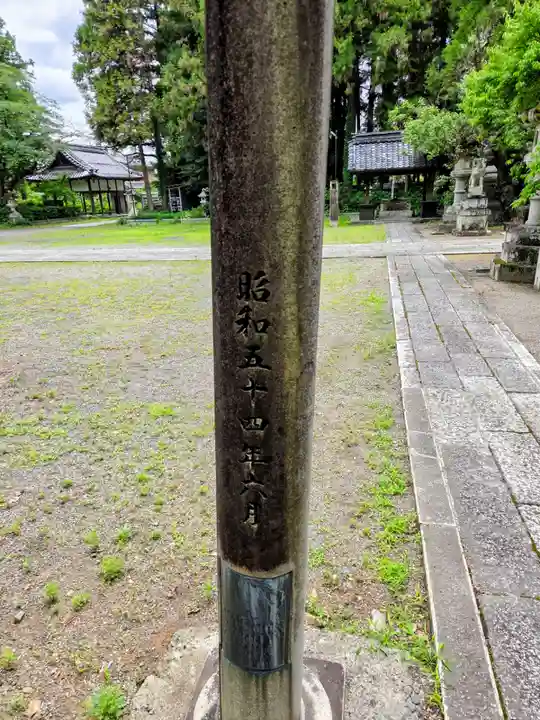 高宮神社(滋賀県)