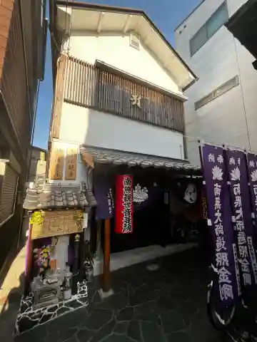 法真寺の{uncategorized: "未分類", other: "その他", undefined: "問題あり", building: "その他建物", grave: "お墓", sacred_gate: "鳥居", guardian: "狛犬", statue: "像", buddha: "仏像", history: "歴史", nature: "自然", garden: "庭園", animal: "動物", pagoda: "塔", temizu: "手水舎", mountain_gate: "山門・神門", sanctuary: "本殿・本堂", subordinate: "末社・摂社", art: "芸術", scenery: "景色", jizo: "地蔵", ema: "絵馬", goshuin: "御朱印", omikuji: "おみくじ", items: "授与品その他", amulet: "お守り", goshuincho: "御朱印帳", eats: "食事", festival: "お祭り", votive_dance: "神楽", shichigosan: "七五三参", wedding: "結婚式", experience: "体験その他", initially: "初詣", around: "周辺", anti_infection: "感染症対策"}