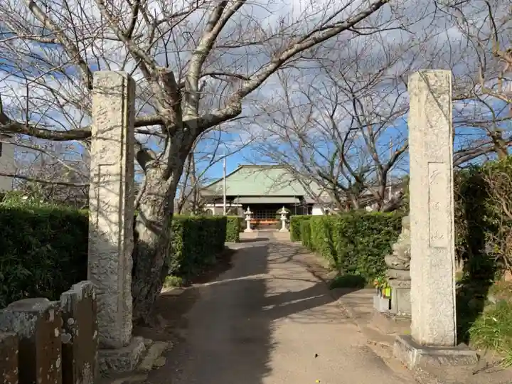 宝蔵寺の山門・神門
