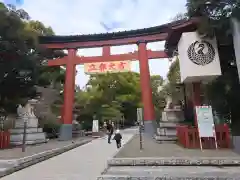 平塚八幡宮(神奈川県)