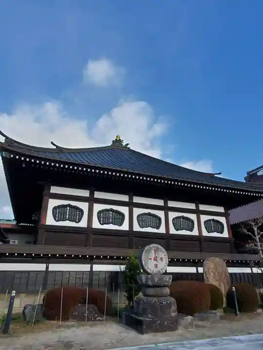 如宝寺(福島県)