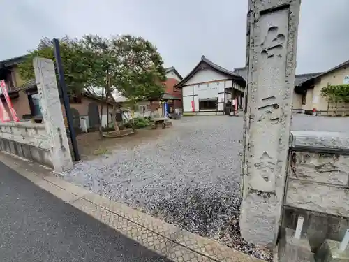 台元寺の山門