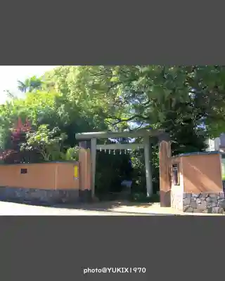 御嶽山(埼玉県)