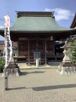 祐泉寺の本殿・本堂