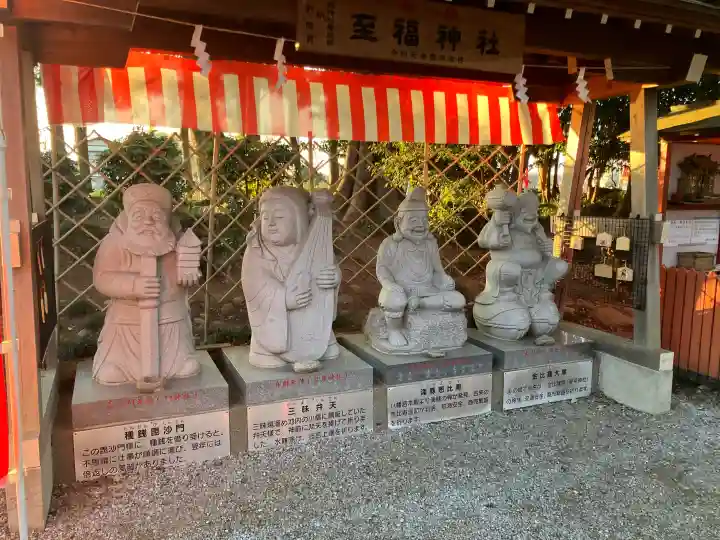 薬師寺八幡宮の{uncategorized: "未分類", other: "その他", undefined: "問題あり", building: "その他建物", grave: "お墓", sacred_gate: "鳥居", guardian: "狛犬", statue: "像", buddha: "仏像", history: "歴史", nature: "自然", garden: "庭園", animal: "動物", pagoda: "塔", temizu: "手水舎", mountain_gate: "山門・神門", sanctuary: "本殿・本堂", subordinate: "末社・摂社", art: "芸術", scenery: "景色", jizo: "地蔵", ema: "絵馬", goshuin: "御朱印", omikuji: "おみくじ", items: "授与品その他", amulet: "お守り", goshuincho: "御朱印帳", eats: "食事", festival: "お祭り", votive_dance: "神楽", shichigosan: "七五三参", wedding: "結婚式", experience: "体験その他", initially: "初詣", around: "周辺", anti_infection: "感染症対策"}