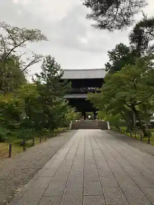 南禅寺(京都府)