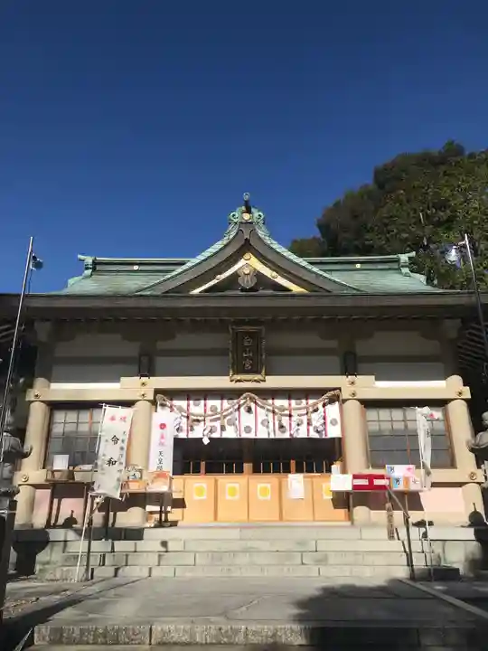 白山宮の本殿・本堂