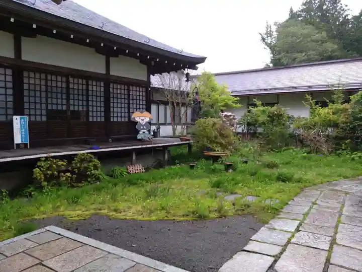 成就院(和歌山県)